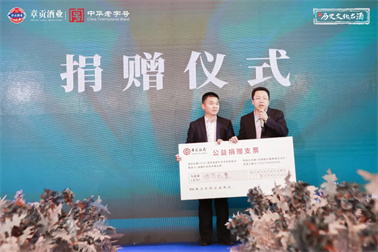 一天打出“三连发”，将相和酒业吹响发展冲锋号